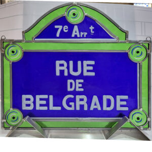PLaque de Rue Fusing Plaque de Rue Fusing