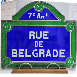 PLaque de Rue en peinture sur verre Plaque de Rue en peinture sur verre