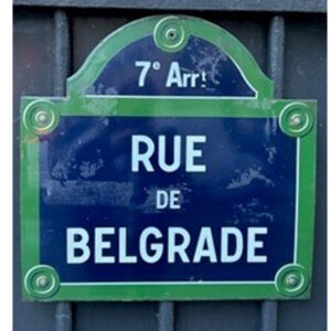Plaque de la Rue de Belgrade Plaque de la Rue de Belgrade